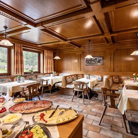 Nocleg ze śniadaniem Gaestehaus Berta Zell am Ziller