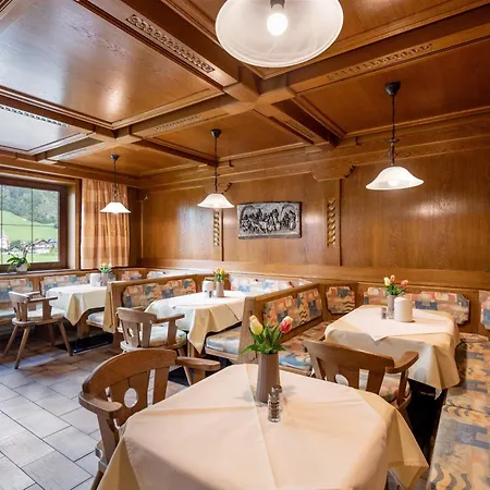 فندق مبيت وإفطار Gaestehaus Berta زيل أم زيلر